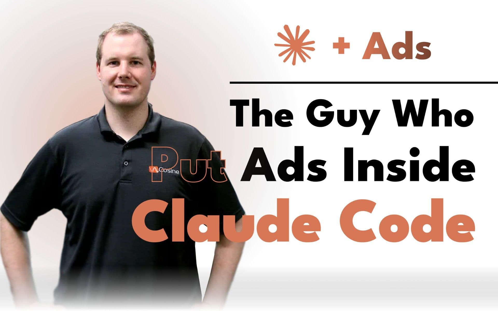 عم تطلع مصاري وأنت وعم تنطر Claude Code؟ الحقيقة الكاملة عن Kickbacks.ai